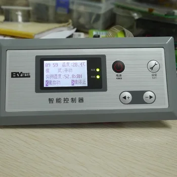 Humidifier control panel Humidity controller Humidifier computer board Timed loop control Humidifier
Humidifier control panel Humidity controller Humidifier computer board Timed loop control Humidifier