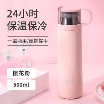 500ml Thermos Stainless Steel Double Wall Thermal Water Bottle Simple Modern Thermos Cup Bottle Vacuum Flasks Thermoses II50BWB
500ml Thermos Stainless Steel Double Wall Thermal Water Bottle Simple Modern Thermos Cup Bottle Vacuum Flasks Thermoses II50BWB