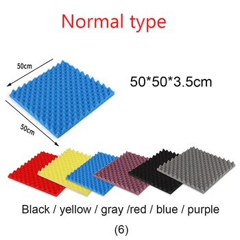 4Pcs Sound Insulation Foam Panel Sound-absorbing Noise Sponge Foam Room Studio KTV Home Decoration Soundproof Tools
4Pcs Sound Insulation Foam Panel Sound-absorbing Noise Sponge Foam Room Studio KTV Home Decoration Soundproof Tools