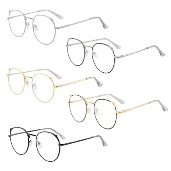 Anti Blue Light Cute Round Cat Ears Eyeglasses Frame Computer Eye Protection Optical Glasses Unisex
Anti Blue Light Cute Round Cat Ears Eyeglasses Frame Computer Eye Protection Optical Glasses Unisex