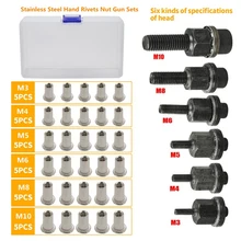 Hand Rivet Nut Gun Head nuts Simple installation Manual Riveter Rivnut Tool Accessory for Nuts M3 M4 M5 M6 M8 M10
Hand Rivet Nut Gun Head nuts Simple installation Manual Riveter Rivnut Tool Accessory for Nuts M3 M4 M5 M6 M8 M10