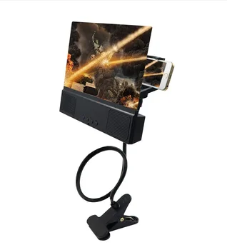2 in 1 Bluetooth Speaker 12 inch Amplifier Mobile Phone Screen Magnifier Lazy Bracket CellPhone Enlarger Screen Phone Projector
2 in 1 Bluetooth Speaker 12 inch Amplifier Mobile Phone Screen Magnifier Lazy Bracket CellPhone Enlarger Screen Phone Projector