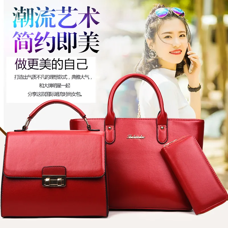 WOMEN'S Bag 2018 Europe And America New Style Handbag Fashion Different Size Bags Three-piece Set Crossbody Bag
WOMEN'S Bag 2018 Europe And America New Style Handbag Fashion Different Size Bags Three-piece Set Crossbody Bag