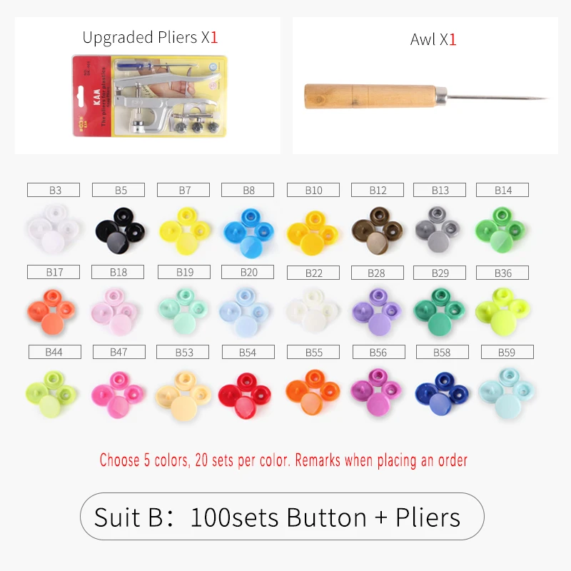U Shape Fastener Snap Pliers KAM Button + 100 set T5 Plastic Resin Snap Button Press Stud Cloth Button Press Machine Sewing Tool
U Shape Fastener Snap Pliers KAM Button + 100 set T5 Plastic Resin Snap Button Press Stud Cloth Button Press Machine Sewing Tool