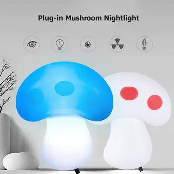 Manual Switch Mushroom LED Night Lamp US Plug Fireproof ABS Originality Energy Conservation Wall Socket Children Bedroom Decor
Manual Switch Mushroom LED Night Lamp US Plug Fireproof ABS Originality Energy Conservation Wall Socket Children Bedroom Decor