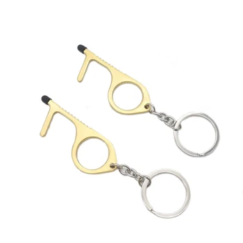 No Touch Tool, No Touch Door Opener Tool EDC Door Opener Copper No Touch Hand Tool Non-Contact Keychian
No Touch Tool, No Touch Door Opener Tool EDC Door Opener Copper No Touch Hand Tool Non-Contact Keychian