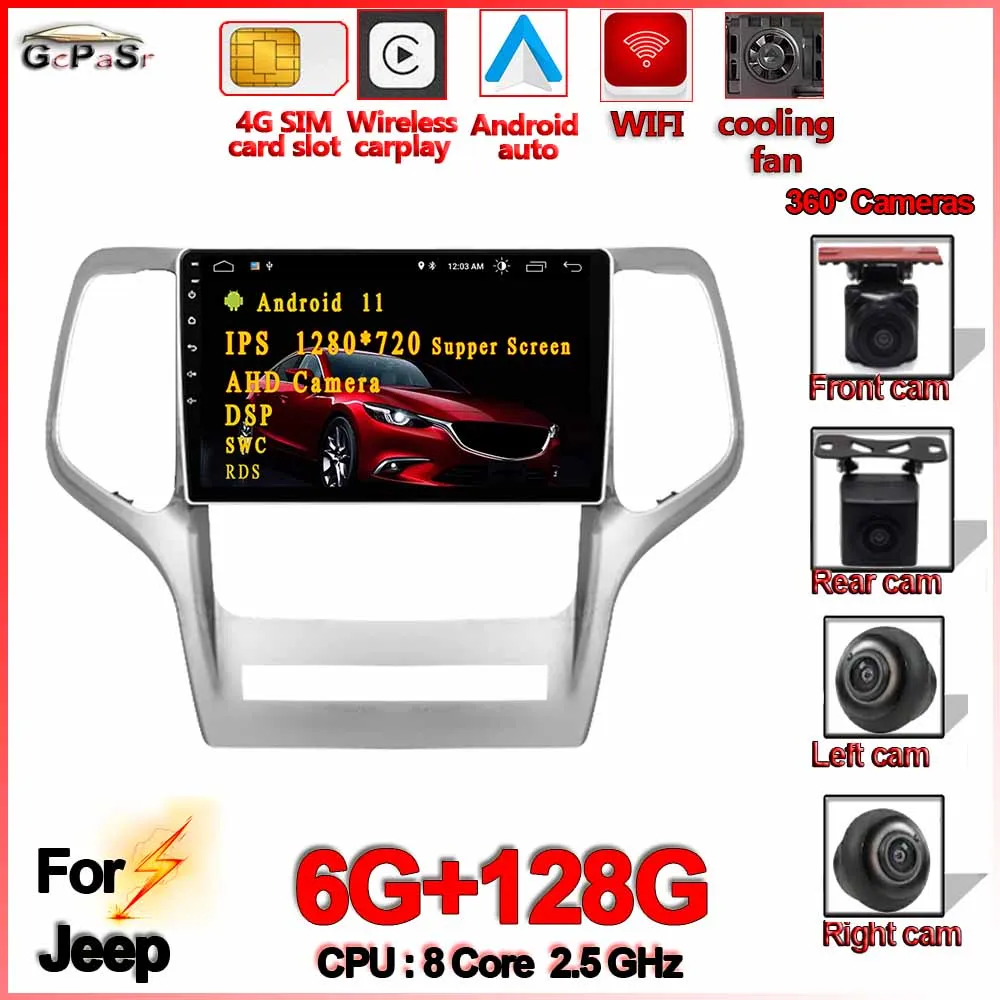 Android 11 Car Radio Player for Jeep Grand Cherokee WK2 2008-2013 Multimedia WIFI DSP 2 Din No DVD | Автомобили и мотоциклы