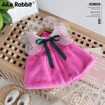 2019 Winter Korean Girls Plush Fur Vest Jacket Children's Faux Fur Children's Lace Vest Pink Rose Red 0-5 Year Old Girl Baby
2019 Winter Korean Girls Plush Fur Vest Jacket Children's Faux Fur Children's Lace Vest Pink Rose Red 0-5 Year Old Girl Baby