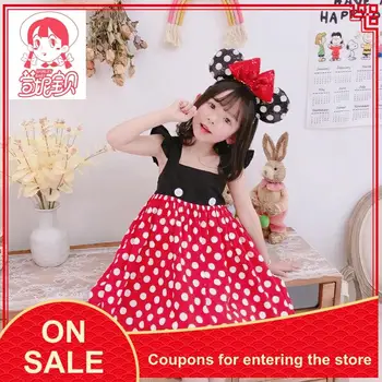 Princess Dress Girl Summer Princess Cute Show Dress Sweet Cute Girl Polka Dot Mickey Short Sleeve Party S Baby Girl Child Bow
Princess Dress Girl Summer Princess Cute Show Dress Sweet Cute Girl Polka Dot Mickey Short Sleeve Party S Baby Girl Child Bow
