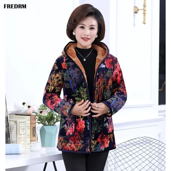 FREDRM Women Parkas New 2020 Winter Spring Thick Jackets Printing Plus Over size 5XL 6XL Middle-aged Ladies Turn-down collar
FREDRM Women Parkas New 2020 Winter Spring Thick Jackets Printing Plus Over size 5XL 6XL Middle-aged Ladies Turn-down collar