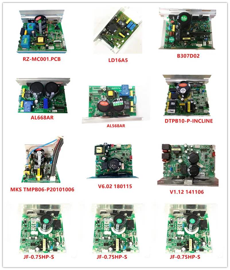 RZ-MC001.PCB| LD16A5| B307D02| AL668AR| AL568AR| DTPB10-P-INCLINE| MKS TMPB06-P20101006| V6.02 180115| V1.12 141106| JF-0.75HP-S
RZ-MC001.PCB| LD16A5| B307D02| AL668AR| AL568AR| DTPB10-P-INCLINE| MKS TMPB06-P20101006| V6.02 180115| V1.12 141106| JF-0.75HP-S