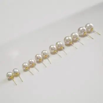 Genuine 18K yellow gold round freshwater ball pearl earrings stud solid AU750 gold round natural pearl ball ear stud earing
Genuine 18K yellow gold round freshwater ball pearl earrings stud solid AU750 gold round natural pearl ball ear stud earing