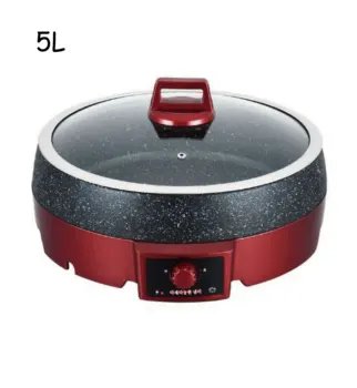 New multifunctional non-oily smoke non-stick electric cooker household Korean integrated large-capacity electric cooker
New multifunctional non-oily smoke non-stick electric cooker household Korean integrated large-capacity electric cooker