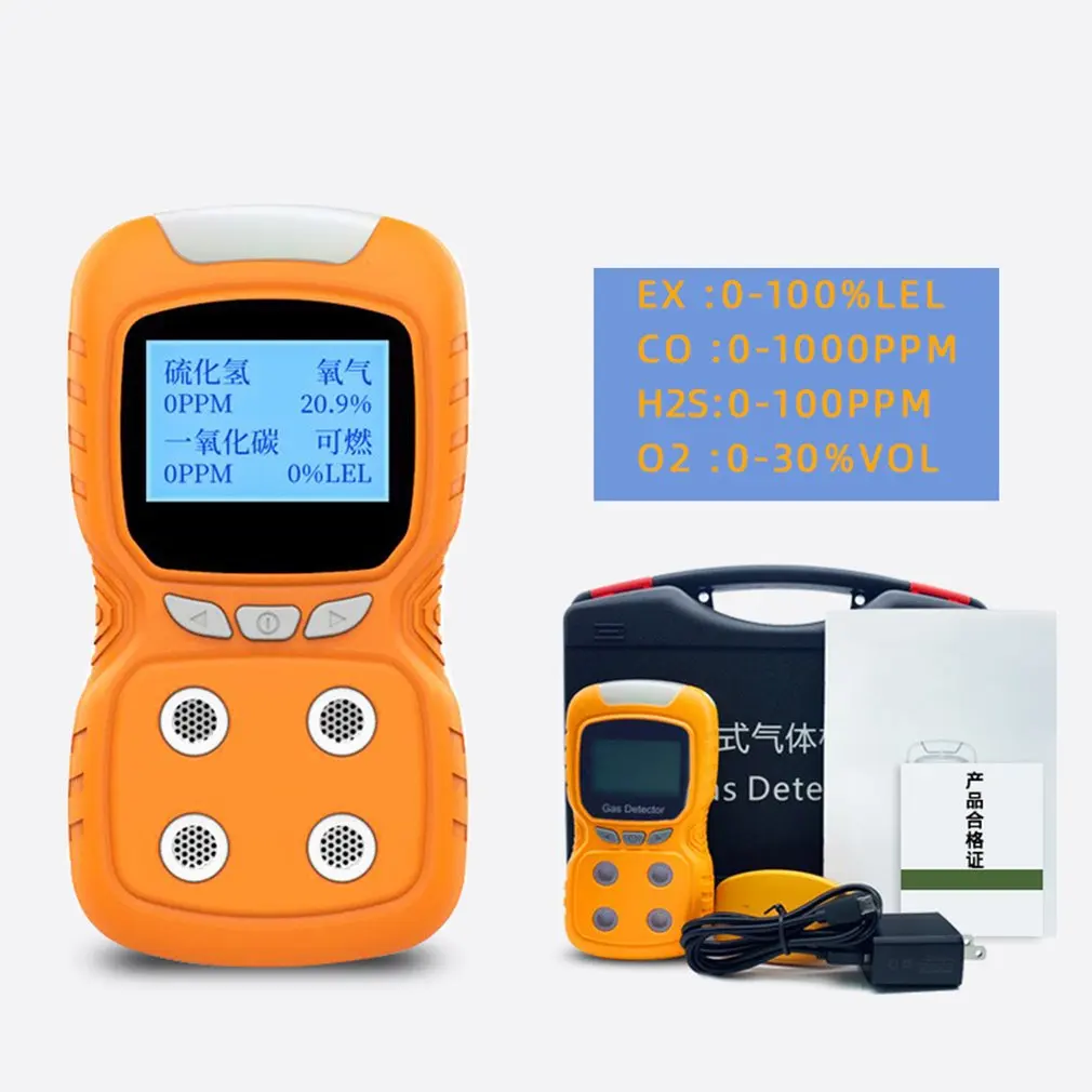 Portable Multi Gas Detector Gas Clip 4-Gas LPG/CO/O2/H2S Monitor Alarm Battery Detection Alarm Household
Portable Multi Gas Detector Gas Clip 4-Gas LPG/CO/O2/H2S Monitor Alarm Battery Detection Alarm Household