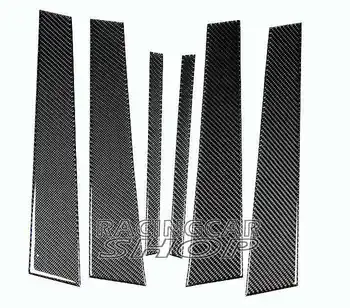 REAL CARBON FIBER DOOR PILLAR PANEL for BMW E90 LCI 3-SERIES 2008UP B299B
REAL CARBON FIBER DOOR PILLAR PANEL for BMW E90 LCI 3-SERIES 2008UP B299B