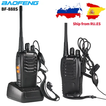 2pcs Baofeng BF 888S Two Way Radio 6km Walkie Talkie 16CH Portable CB Ham Radio Handheld HF Transceiver Wireless Intercom BF888S
2pcs Baofeng BF 888S Two Way Radio 6km Walkie Talkie 16CH Portable CB Ham Radio Handheld HF Transceiver Wireless Intercom BF888S