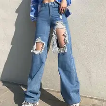 Dropshipping!! 2021 Fashion Women Jeans Loose High Waist Straight Irregular Ripped Jeans Women Accessory for Daily Wear
Dropshipping!! 2021 Fashion Women Jeans Loose High Waist Straight Irregular Ripped Jeans Women Accessory for Daily Wear