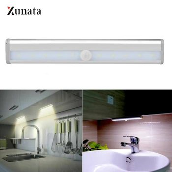 10 LEDs PIR Motion Sensor Cabinet Night Light Closet Light Battery Powered Wireless Wardsrobe Kitchen Light
10 LEDs PIR Motion Sensor Cabinet Night Light Closet Light Battery Powered Wireless Wardsrobe Kitchen Light