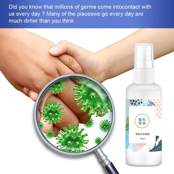 Mini All in One Disinfectant Spray 50ML lcohol-Free Bacteriostatic Portable disenfectant spray hand sanitizer protective spray
Mini All in One Disinfectant Spray 50ML lcohol-Free Bacteriostatic Portable disenfectant spray hand sanitizer protective spray