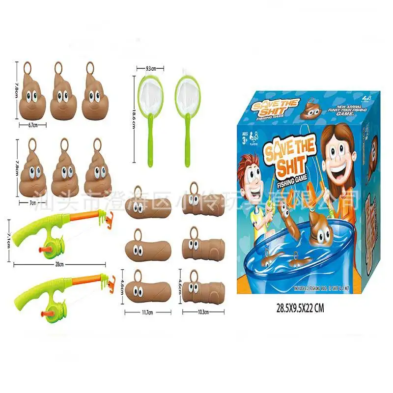 Fishing Game Save Stool Fishing Game Double Poles Marine Organism Cognitive Educational Pro-
Fishing Game Save Stool Fishing Game Double Poles Marine Organism Cognitive Educational Pro-