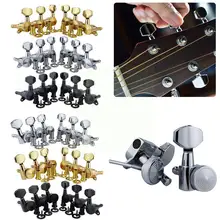 Fully-enclosed Wooden Electric Guitar Chords Lock String Guitar Accessories Guitar Tuning Replaceable Chords Function Strin W0j9
Fully-enclosed Wooden Electric Guitar Chords Lock String Guitar Accessories Guitar Tuning Replaceable Chords Function Strin W0j9