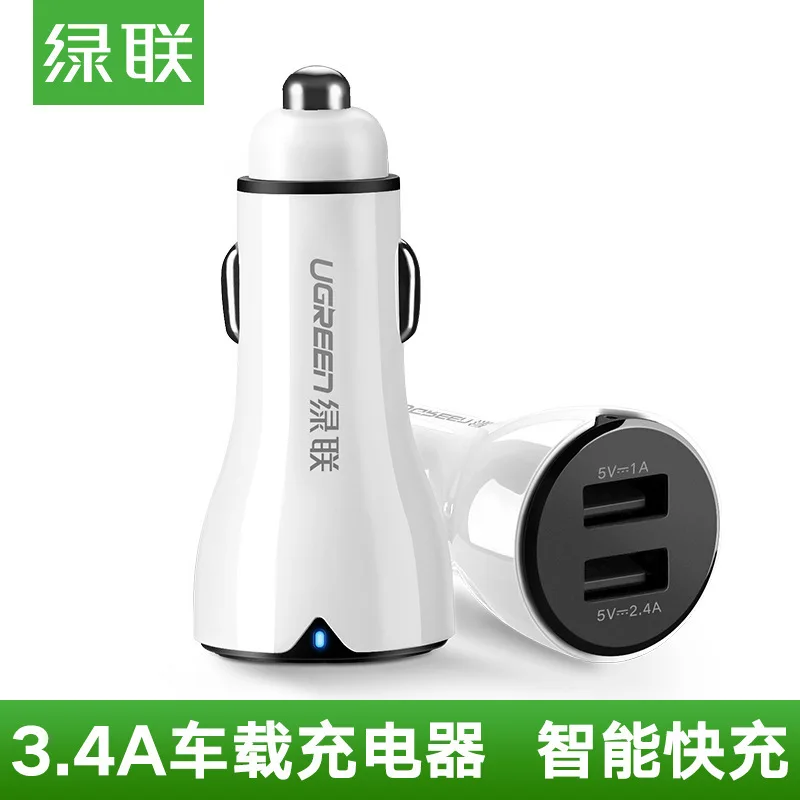 UGREEN Car Phone Charger Fast Charge One plus Two USB Millet Apple Universal Steam Large Truck Cigarette Lighter 24 V
UGREEN Car Phone Charger Fast Charge One plus Two USB Millet Apple Universal Steam Large Truck Cigarette Lighter 24 V