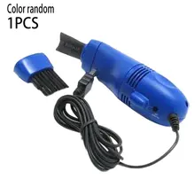 1 Pcs Practical Portable Computer Vacuum USB Keyboard Cleaner PC Laptop Brush Dust Cleaning Kit Random Color
1 Pcs Practical Portable Computer Vacuum USB Keyboard Cleaner PC Laptop Brush Dust Cleaning Kit Random Color