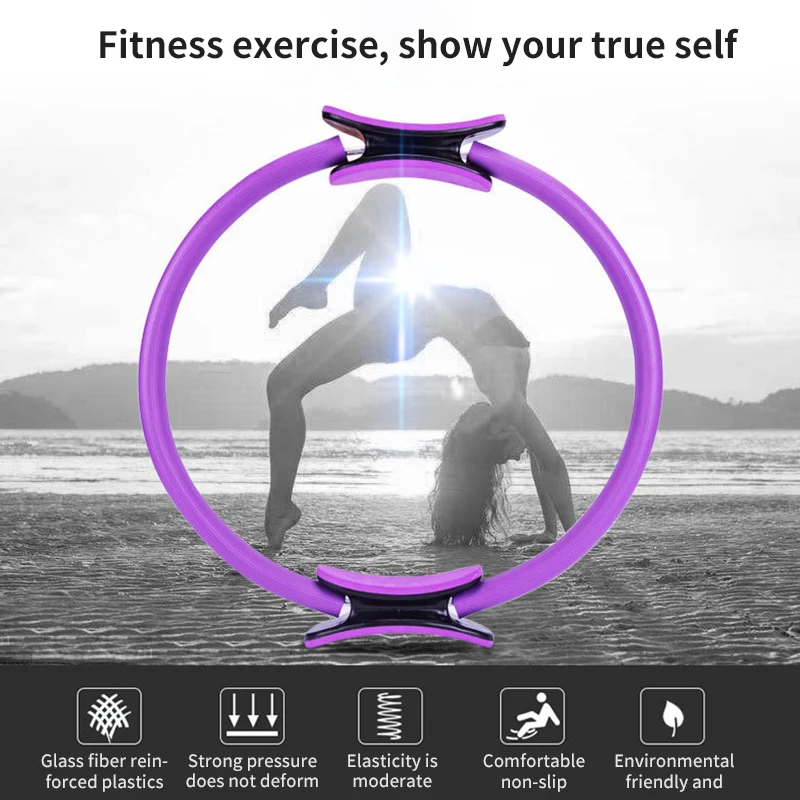 Кольцо для йоги Pilates Circle легкое портативное кольцо фитнеса удобная ручка высокое