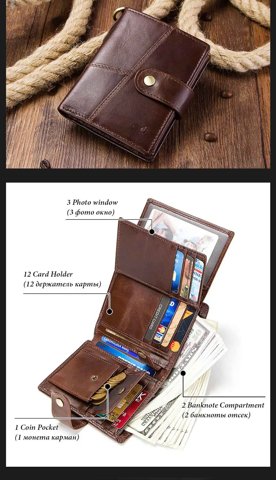Smart-Wallet_10