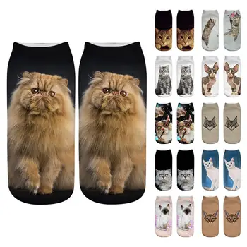 Women Socks Women 3D Cartoon Funny Crazy Cute Dogs Amazing Novelty Print Ankle Socks Comfortable Sports Breathable Socks #36
Women Socks Women 3D Cartoon Funny Crazy Cute Dogs Amazing Novelty Print Ankle Socks Comfortable Sports Breathable Socks #36