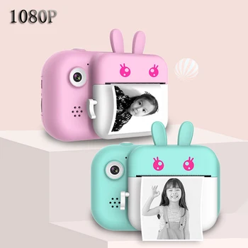 1080P HD Children Camera Instant Print Camera For Kids Polaroid Camera With Thermal Photo Paper Toys Camera For Birthday Gifts
1080P HD Children Camera Instant Print Camera For Kids Polaroid Camera With Thermal Photo Paper Toys Camera For Birthday Gifts
