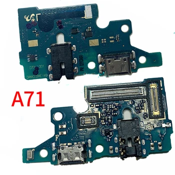 Charging Flex Cable For Samsung A71 A715 A715F USB Dock Connector Port Flex Cable Charger Port Dock Connector
Charging Flex Cable For Samsung A71 A715 A715F USB Dock Connector Port Flex Cable Charger Port Dock Connector