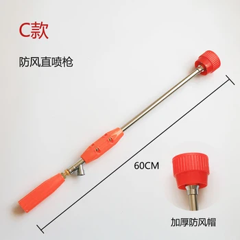 55/60 Spray Gun High Pressure Trees Sprayer Copper Nozzle Atomizing Electric Sprayer Fittings Mist Projector Waterproof Fog High
55/60 Spray Gun High Pressure Trees Sprayer Copper Nozzle Atomizing Electric Sprayer Fittings Mist Projector Waterproof Fog High