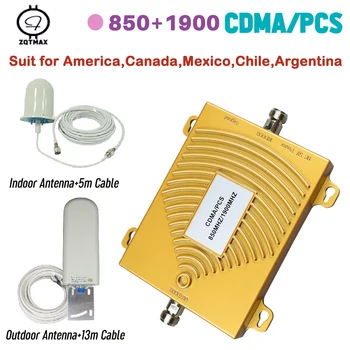 ZQTMAX 2G 3G 4G Moblie Signal Repeater 850 1900mhz Dual Band Cellular Signal Booster 65dB Gain lte data Amplifier + antenna
ZQTMAX 2G 3G 4G Moblie Signal Repeater 850 1900mhz Dual Band Cellular Signal Booster 65dB Gain lte data Amplifier + antenna