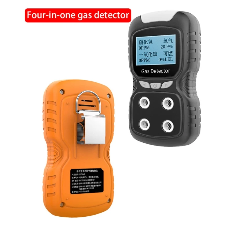 4-in-1 Portable Harmful Gas Detector Oxygen Carbon Monoxide Voice Prompts Tester
4-in-1 Portable Harmful Gas Detector Oxygen Carbon Monoxide Voice Prompts Tester