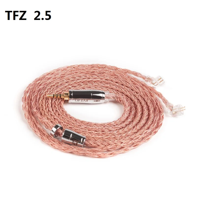 TFZ 2.5