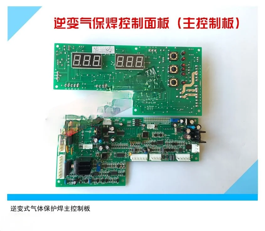 

Yili/Tongli ZX7-315CT Inverter Board DC Inverter Welding Machine Repair Parts Inverter Welding Machine Circuit Board