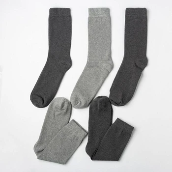 KAFTAN men's socks set, s. 41-44 (27-29 cm), 5 pairs, col. gray 5110882
KAFTAN men's socks set, s. 41-44 (27-29 cm), 5 pairs, col. gray 5110882