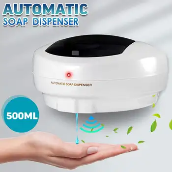 500ml Automatic Soap Dispenser Sensor Shower Shampoo Liquid Soap Lotion Dispensador Bathroom Wall Hanged Soap Container Hot Sale
500ml Automatic Soap Dispenser Sensor Shower Shampoo Liquid Soap Lotion Dispensador Bathroom Wall Hanged Soap Container Hot Sale