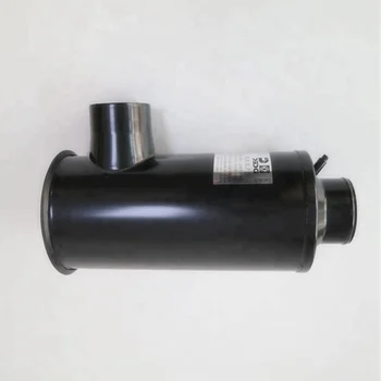 Diesel Engine AF1811 6CT 3281238 Air Filter Assembly
Diesel Engine AF1811 6CT 3281238 Air Filter Assembly