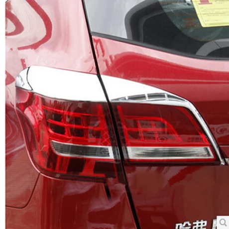 4PCS/SET Back Tail Rear Light Decorated Frame For Great Wall Haval H2 Red Emblem 2014 15 16 17 18 CCA038
4PCS/SET Back Tail Rear Light Decorated Frame For Great Wall Haval H2 Red Emblem 2014 15 16 17 18 CCA038