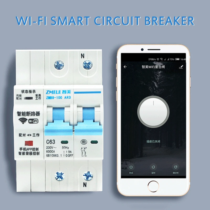 WIFI Circuit Breaker Voltage Relay 230V Din Rail Over/Under Voltage Protector overload short circuit Remote Control Monitoring
WIFI Circuit Breaker Voltage Relay 230V Din Rail Over/Under Voltage Protector overload short circuit Remote Control Monitoring