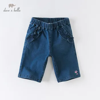 DKH13167 dave bella summer 5Y-13Y kids girls fashion floral ruched pockets pants children boutique casual calf-length pants 
DKH13167 dave bella summer 5Y-13Y kids girls fashion floral ruched pockets pants children boutique casual calf-length pants