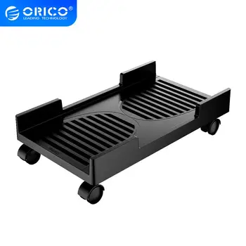 ORICO Computer Tower CPU Stand with Braking Lock Wheels Stable Stand For Computer Cases PC Waterproof Mobile Adjustable Bracket
ORICO Computer Tower CPU Stand with Braking Lock Wheels Stable Stand For Computer Cases PC Waterproof Mobile Adjustable Bracket