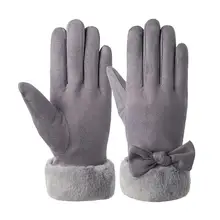 Warm Gloves Bow-tied Suede Warm Gloves Stylish Winter Gloves Touch Screen Mitten Multi-purpose Warm Gloves for Woman Wearing
Warm Gloves Bow-tied Suede Warm Gloves Stylish Winter Gloves Touch Screen Mitten Multi-purpose Warm Gloves for Woman Wearing