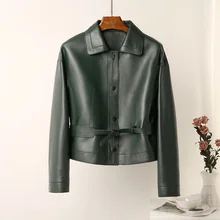 Four-color Autumn New Casual Loose Lace-up Waist Leather Short Coat Real High Quality Soft Leather Jacket for Women
Four-color Autumn New Casual Loose Lace-up Waist Leather Short Coat Real High Quality Soft Leather Jacket for Women