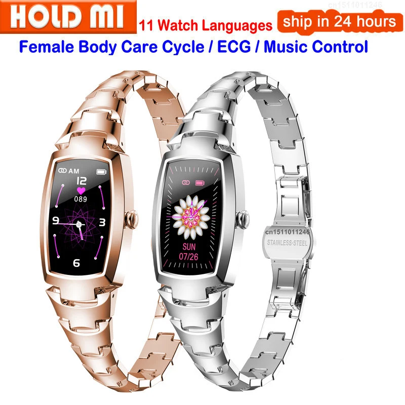 Fashion Smart Watch Women IP67 Waterproof Heart Rate Monitor Call Reminder Fitness Bracelet H8 Pro Wristband Android IOS | Электроника