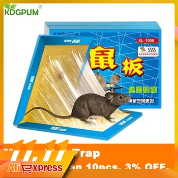 21*30CM Mousetrap Non-toxic Rat Killer Pest Control Reject Mouse Board Sticky Rat Glue Trap Mouse Glue Board Mice Catcher 
21*30CM Mousetrap Non-toxic Rat Killer Pest Control Reject Mouse Board Sticky Rat Glue Trap Mouse Glue Board Mice Catcher