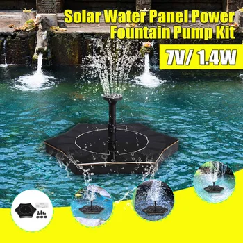 200L/H Solar Fountain Watering Kit Power Solar Pump Pool Pond Submersible Waterfall Floating Solar Panel Water Fountain Garden
200L/H Solar Fountain Watering Kit Power Solar Pump Pool Pond Submersible Waterfall Floating Solar Panel Water Fountain Garden