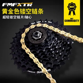 New 9 10 11 speed Bicycle chain Rainbow Gold half hollow bike chain MTB road bike chains Compatible For Shimano SRAM Campagnolo
New 9 10 11 speed Bicycle chain Rainbow Gold half hollow bike chain MTB road bike chains Compatible For Shimano SRAM Campagnolo